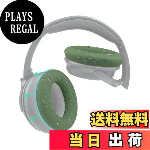 �y���������zSOULWIT �C���[�p�b�h�J�o�[ �w�b�h�z���p�b�h�J�o�[ Bose QuietComfort QC15 QC25 QC2 QC35 QC45/Ae2 Ae2i Ae2w/SoundTrue & SoundLink AE �p �ی�P�[�X �򉻖h�~ �h�o �h�� �_�炩���V���R�� �􂦂� �F