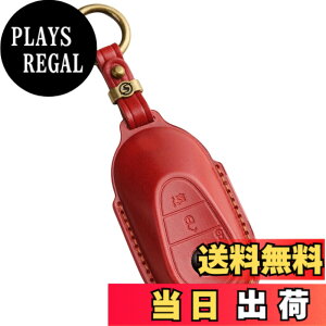 �y���������z�ysmasol�z�����Z�f�X �x���c A�N���X B�N���X C�N���X E�N���X GL�N���X GLB GLC GLE �{�v �L�[�J�o�[ �L�[�P�[�X �F�F���b�h (3D����) / Type-S�A�T�C�Y�FS