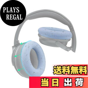 �y���������zSOULWIT �C���[�p�b�h�J�o�[ �w�b�h�z���p�b�h�J�o�[ Bose QuietComfort QC15 QC25 QC2 QC35 QC45/Ae2 Ae2i Ae2w/SoundTrue & SoundLink AE �p �ی�P�[�X �򉻖h�~ �h�o �h�� �_�炩���V���R�� �􂦂� �F