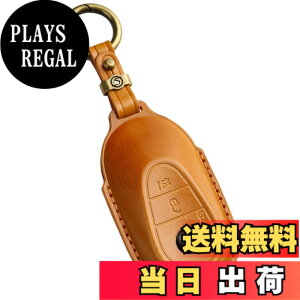 �y���������z�ysmasol�z�����Z�f�X �x���c A�N���X B�N���X C�N���X E�N���X GL�N���X GLB GLC GLE �{�v �L�[�J�o�[ �L�[�P�[�X �F�F�L������ (3D����) / Type-S�A�T�C�Y�FS