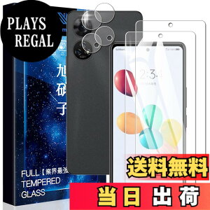 �y���������zascxcafrgs Google Pixel 8A �K���X�t�B���� �d�x9H ���Ɏq�� �ϏՌ� ��U�h�~ �\��t���ȒP �����z�� �C�A�[�� �w��h�~ �������� �F�F�����ł�