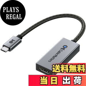 �y���������zCable Matters 48Gbps USB C - HDMI 2.1�A�_�v�^