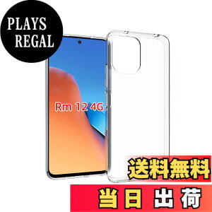 �y���������z�Ή� HTC D20 ���p�����K���X�t�B���� DH16 �t���ی�t�B���� ��U�h�~ �ɔ�0.33mm �ώw�� ������ �����ߗ� �F�F�����A�T�C�Y�FRedmi 12 TPU @