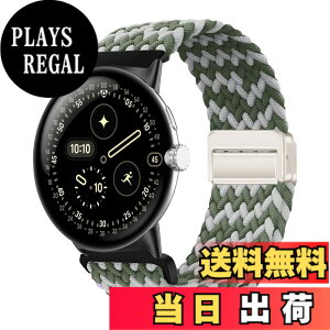 �y���������z[YealRed] �o���h For Google Pixel Watch 4/3/2/1 41mm �p �����p�X�g���b�v �e���i�C������ �ւ��x���g �ґg�X�g���b�v ���C�o�b�N�� �����x���g �}�O�l�b�g ���� �o���h �j�����p �O�[�O��