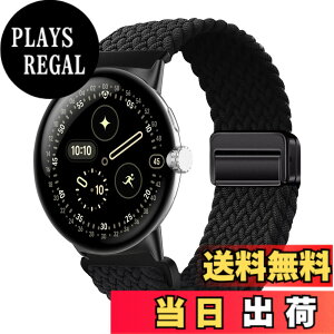 �y���������z[YealRed] �o���h For Google Pixel Watch 4/3/2/1 41mm �p �����p�X�g���b�v �e���i�C������ �ւ��x���g �ґg�X�g���b�v ���C�o�b�N�� �����x���g �}�O�l�b�g ���� �o���h �j�����p �O�[�O��