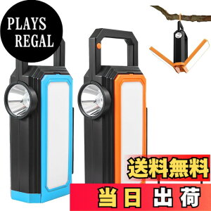 �y���������zMGOXO ������ LED 16000mAH��e�� 10000lm ��Ɠ� 3�_�����[�h �L�����v �����^�� Type-c�[�d ���C�݌v �܂��ݎ� �A�E�g�h�A ������ led ���O �[�d�P�[�u���t�� �A�E�g�h�A �L�����v ��