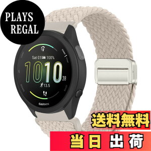 �y���������z[KeeFos] 20mm �o���h Garmin(�K�[�~��) Forerunner 570 42mm/165/245/645/Approach S50/S44/Vivoactive 6/Vivoactive 5/Venu Sq 2/Venu 2 Plus �Ή� �����o���h �i�C�����f�� ���C�o�b�N�� �}�O�l�b�g���o�b�N�� ��