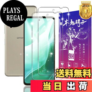 �y���������z�y2���Z�b�g �K�C�h�g�t���z �K���X�t�B���� �ی�t�B���� (2��) �y���{���f�ވ��Ɏq���z �t�B���� �����K���X�t�B���� �S�ʋz�� �����ߗ��A�d�x9H�A��U�h�~�A�C�A�[���yFAMROLL