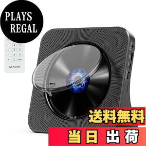 �y���������zGueray CD�v���[���[ Bluetooth��M/���M �X�s�[�J�[���� �F�F�u���b�N
