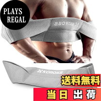 楽天市場】ファイティング ロード ベンチプレスの通販