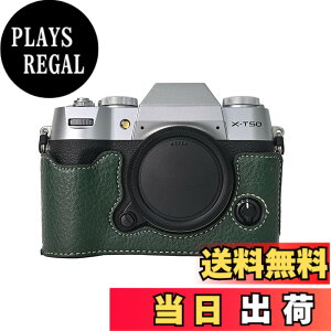 �y���������zVOVMOEYA X-T50 �~���[���X���J�����p�n�[�t�P�[�X�AXT50��p�{�f�B�J�o�[�A1/4�l�W���t���A�o�b�e���[�E�������[�J�[�h�����\�APU���U�[�� �F�F�X�݂ǂ�