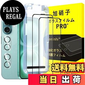 �y���������z�y2���t���ی�+2�������Y�ی�z �K���X�t�B���� �d�x9H ���Y���ɎqAGC�f�� �C�A�[�� ��U�h�~ �����x �Ռ��z�� ���E���h�G�b�W���H �F�F���ߗ�99.9%-�����A�T�C�Y�FiPhone 16 Plus�y��