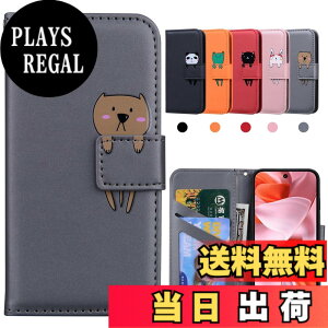 �y���������zKedic Pixel 7 �P�[�X �蒠�^ Google Pixel 7 �g�уP�[�X Pixel 7 �J�o�[ ���� �O�[�O�� �s�N�Z��7 �P�[�X �҂�����7 �蒠�^�P�[�X �J�[�h���[ ���z�t�� �J�[�h�z�� �X�^���h�@�\ Google Pixe