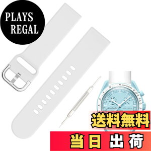 �y���������z[Jumpsunfun] 20mm �V���R�����v�o���h for SwatchxOMEGA Speedmaster MoonSwatch �X�E�H�b�`�ƃI���K�x���g Quick Release �����H��t�� �F�F�z���C�g