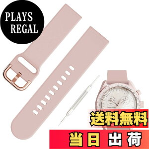 �y���������z[Jumpsunfun] 20mm �V���R�����v�o���h for SwatchxOMEGA Speedmaster MoonSwatch �X�E�H�b�`�ƃI���K�x���g Quick Release �����H��t�� �F�F�s���N