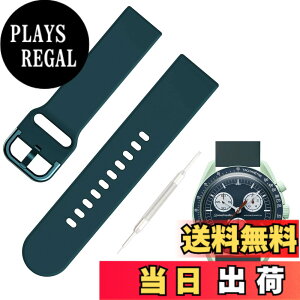 �y���������z[Jumpsunfun] 20mm �V���R�����v�o���h for SwatchxOMEGA Speedmaster MoonSwatch �X�E�H�b�`�ƃI���K�x���g Quick Release �����H��t�� �F�F�_�[�N�O���[��