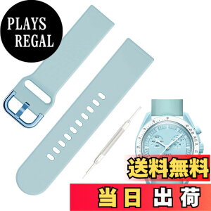 �y���������z[Jumpsunfun] 20mm �V���R�����v�o���h for SwatchxOMEGA Speedmaster MoonSwatch �X�E�H�b�`�ƃI���K�x���g Quick Release �����H��t�� �F�F���C�g�u���[