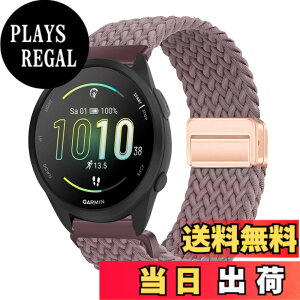 �y���������z[YealRed] �o���h 20mm For Garmin Approach J1 /Forerunner 570 42mm/Vvoactive 6 / 5 �����p�X�g���b�v �e���i�C������ �ւ��x���g �ґg�X�g���b�v ���C�o�b�N�� �����x���g �}�O�l�b�g�o���h �R��