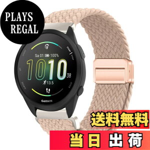 �y���������z[YealRed] �o���h 20mm For Garmin Approach J1 /Forerunner 570 42mm/Vvoactive 6 / 5 �����p�X�g���b�v �e���i�C������ �ւ��x���g �ґg�X�g���b�v ���C�o�b�N�� �����x���g �}�O�l�b�g�o���h �R��