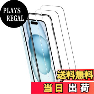 �y���������z�����K���X �t�� �K���X �����^ �ی�t�B���� ���{���Ɏq�f�� PCduoduo �T�C�Y�F2�� iPhone 15 Pro Max / iPhone 16 plus