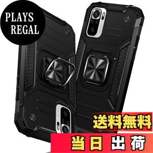 �y���������zTMUJWS Redmi Note 10 Pro �p�̃P�[�X �����O �Ռ��z�� �ϏՌ� TPU+PC�o���p�[ ��d�\�� �ČRMIL�K�i �S�ʕی� ����h�~ �ԍڃz���_�[�Ή� �C�菝�h�~ ����~�� �y�� ���^ ���b�h�~�[ �m�[