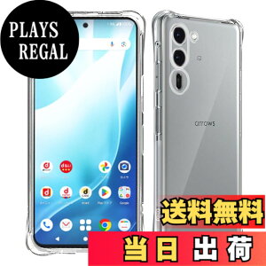 �y���������z���Y���Ɏq�f�� �����K���X �Ή� �K���X�t�B���� �J�o�[ �ی�t�B���� �F�F�����A�T�C�Y�F�Ή� Arrows We2 plus -TPU