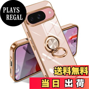 �y���������zGoogle Pixel 10/10 Pro �P�[�X �����O �s�N�Z��10/10 Pro �J�o�[ �����O�t�� �l�C �ϏՌ� �ČRMIL�K�i ���^���b�N�Ȏ��� TPU �y�� �g�уJ�o�[ �X�^���h�@�\ �ԍڃz���_�[�Ή� 360°��] �w��