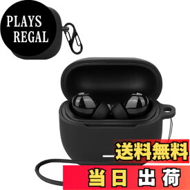 【送料無料】ワイヤレスイヤホン シリコン ケース 色：ブラック、サイズ：Xiaomi Redmi buds 6 Lite/Redmi Buds 8 Lite ケース