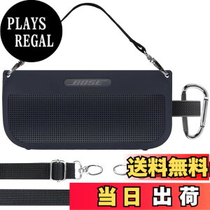�y���������zLebakort�V���R���P�[�X�ɓK������Bose SoundLink Flex Bluetooth speaker (��1����) �|�[�^�u�� ���C�����X �X�s�[�J�[ �F�F�u���b�N �P�[�X