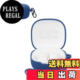 【送料無料】ワイヤレスイヤホン シリコン ケース 色：ブルー、サイズ：Redmi buds 6 Play ケース