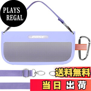 �y���������zLebakort�V���R���P�[�X�ɓK������Bose SoundLink Flex Bluetooth speaker (��1����) �|�[�^�u�� ���C�����X �X�s�[�J�[ �F�F�`���h���C���b�N �P�[�X