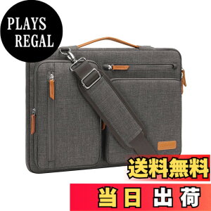 �y���������zMOSISO 360 �ی� �m�[�g�p�\�R���V�����_�[�o�b�O�A���J�� ���b�Z���W���[�o�b�O 4�t�@�X�i�[�|�P�b�g & �����t�� �F�F�g�[�v�O���[�A�T�C�Y�F15 �C���`