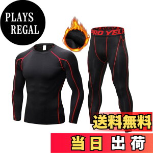 �y���������z[LANBAOSI] �X�|�[�c�C���i�[ �����Y �㉺�Z�b�g [�z������ UV�J�b�g] �����j���O �R���v���b�V�����E�F�A ���������V���c �X�p�b�c �Z�b�g�A�b�v ��ƒ� �C���i�[ �T�b�J�[ �o�X�P