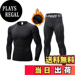 �y���������z[LANBAOSI] �X�|�[�c�C���i�[ �����Y �㉺�Z�b�g [�z������ UV�J�b�g] �����j���O �R���v���b�V�����E�F�A ���������V���c �X�p�b�c �Z�b�g�A�b�v ��ƒ� �C���i�[ �T�b�J�[ �o�X�P