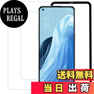 �y���������zHUAKE �ڂ̔��y�� 93% �u���[���C�g�J�b�g�y2������ �zOPPO Reno 9 A/OPPO Reno 7 A �p �K���X�t�B���� �ی�t�B���� �T�C�Y�FOPPO Reno 9 A/OPPO Reno 7 A LG