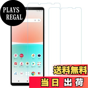 �y���������zHUAKE �ڂ̔��y�� 93% �u���[���C�g�J�b�g�y2������ �zxperia10 iii lite SO-52B SOG04 SO-52C / XPERIA 10 iv SO-52C SOG07 �p �K���X�t�B���� �ی�t�B���� �T�C�Y�Fxperia10 iii lite / XPERIA 10 iv LG