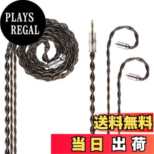 �y���������zNICEHCK DuskSky �T�C�Y�F3.5mm MMCX