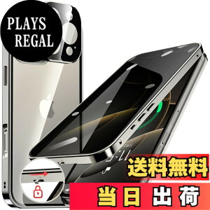 �y���������ziPhone 12/13/14 �V���[�Y �P�[�X iPhone SE3 SE2 8 7 �P�[�X �`�����h�~ ���b�N�t�� �F�F�O���[�A�T�C�Y�FiPhone 16 Pro Max