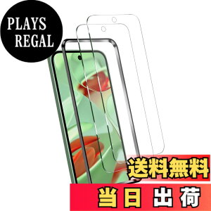 �y���������z�����K���X �t�� �K���X �����^ �ی�t�B���� ���{���Ɏq�f�� PCduoduo �T�C�Y�F2�� Google Pixel 9 5G / 9 pro