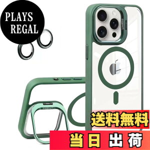 �y���������zKanyaku �p�̃P�[�X MagSafe�Ή� �����Y�ی� �X�^���h �X�g���b�v�z�[���t�� �F�F�O���[���A�T�C�Y�Fiphone16promax