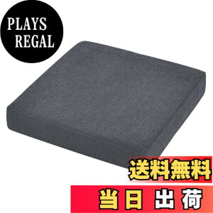 �y���������zBaibu Home ���z�c �N�b�V���� �֎q �ᔽ���{������ �N�b�V���� ����7cm 2�w�\�� �F�F�_�[�N�O���[�A�T�C�Y�F��50cm