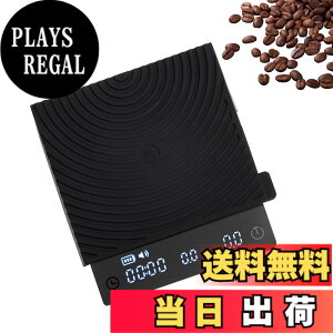 �y���������z�^�C�����ATIMEMORE ����� - �h���b�v�X�P�[�� Black Mirror Basic PRO �R�[�q�[ �X�P�[�� �v�ʊ� �t���[���[�g�@�\�t�� �f�W�^���͂��� �L�b�`�� �X�P�[�� 0.1g~2000g �^�C�}�[�t���G�X�v