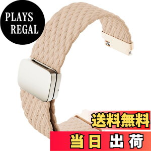 �y���������z[monomam] �X�}�[�g�E�H�b�` �x���g 18mm 20mm �i�C���� �����o���h �F�F�x�[�W���A�T�C�Y�F20mm
