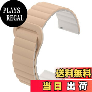 �y���������z[monomam] �X�}�[�g�E�H�b�` �x���g 20mm �V���R�� �����o���h �}�O�l�b�g �F�FMilk Tea/Stone�A�T�C�Y�F20mm