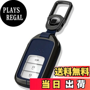�y���������z[AMACHER] �z���_ HONDA �X�}�[�g �L�[�P�[�X �L�[�J�o�[ ���F�[�� �t�B�b�g �W�F�C�h �V���g�� �I�f�b�Z�C �V�r�b�N S660 CR-Z RC1 RC2 typeR CIVIC ��p �g�ݗ��Ď� ���� ������ �L�[�P�[�X 