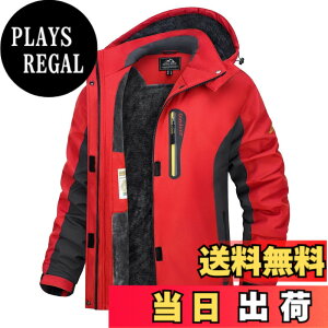 �y���������z[TACVASEN] �A�m���b�N�p�[�J�[ ���f�B�[�X�h���� �g���b�L���O�E�G�A �o�C�N �~�p�W���P�b�g ��ƒ� �p�[�J�[ �}�E���e���_�E�� �t���[�X �g���� �͂��� �h���� �X�L�[�E�F�A �A