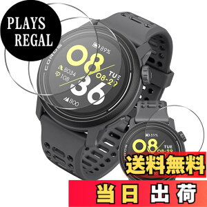 �y���������z�Ή� COROS�i�J���X�jPACE 3 �K���X�t�B���� �y3���Z�b�g ���{���Ɏq���f�� �z COROS PACE3 �t�B���� �����K���X �J�o�[ �P�[�X �ȒP�\��t�� �d�x9H �ϏՌ� ��U�h�~ �����ߗ� �����x