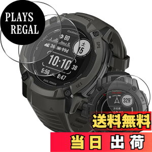 �y���������z���Y���Ɏq�f�� �����K���X �Ή� �K���X�t�B���� �J�o�[ �ی�t�B���� �T�C�Y�F�Ή� Garmin Instinct 2X
