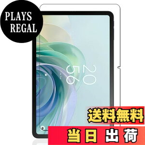 �y���������z�P�[�X �t�B����tmmo �F�F�����ł��A�T�C�Y�FLZ1-B48�y1���zFor TCL TAB T11 Gen 2