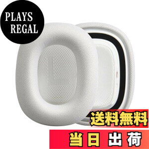 �y���������z[CYCLETRACK] �C���[�p�b�h AirPods Max�����p �����p�C���[�N�b�V���� AirPods Max�w�b�h�t�H���p �w�b�h�t�H���p�C���p�b�h ���R��h�~ ���K�g���S�n �F�F�z���C�g
